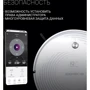 Робот уборщик Polaris PVCR 0833 WI-FI IQ Home White фото 8