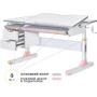 Детский стол Mealux Hamilton Multicolor PN Lite (BD-680 W/G MC + PN Lite)