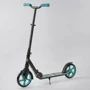 Самокат двухколесный Best Scooter "WOLF" с PU колесами, амортизатором Black/Blue (87740)