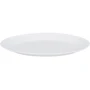 Столовый сервиз Luminarc Everyday 26 пр. (2958P): Количество предметов в наборе 26