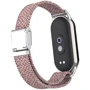 Ремешок ArmorStandart Braided Solo Loop Starlight Pink for Xiaomi Smart Band 8 / 9 / 10 (ARM86885)