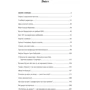 Віктор Близнець: Женя и Синько. Золота гора до неба: ISBN 978-966-982-178-2