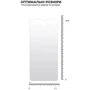 Аксесуар для смартфона BeCover Tempered Glass Clear for Nokia G10 / G20 (706390): Колір прозрачный