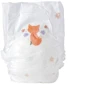 Подгузники Chicco Airy 5 XL 11-25 кг 34 шт (11237.00): Размер подгузника 5 (XL)