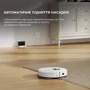 Робот уборщик Xiaomi  Dreame Bot L10s Pro Gen2  фото 11