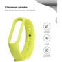 Ремешок TPU Case Lime for Xiaomi Mi Smart Band 5/6/7: Совместимость с моделью Mi Band 7, Mi Band 5, Mi Band 6