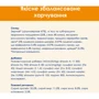Сухой корм Cat Chow Adult для взрослых котов с уткой 1.5кг (12292818) фото 8