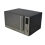Микроволновая печь Grunhelm 23MX923-S: Диаметр поддона, мм 270