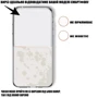 Чехол для телефонов BeCover TPU Case Transparancy for Google Pixel 9 (712293): Тип накладка на заднюю часть