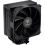 Кулер GAMDIAS Boreas E2-410 Matte Black (4712960139459)