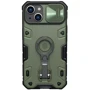 Чехол для iPhone Nillkin CamShield Armor Pro Green for iPhone 14 Plus