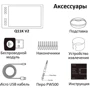 Графический планшет Huion Inspiroy Q11K V2: Формат поверхности A4