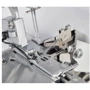 Оверлок Bernina Bernette FunLock B44: Дифференциальная подача ткани есть