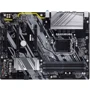 GIGABYTE Z390 D: Оперативна пам'ять 4xDDR4 4266, до 128 ГБ