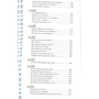 Броніслав Віногродскій: Дао слів. Путівник в творчих просторах: ISBN 978-5-699-74113-7
