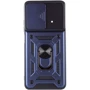 Чехол для телефонов Mobile Case Camshield Serge Ring Blue for Xiaomi Poco X4 Pro 5G: Материал TPU (термополиуретан) и поликарбонат