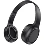 Наушники Hoco W46 Charm Black