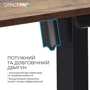 Стол с электрорегулировкой высоты Officepro Dark Wood/Black (ODE1260DW) фото 7