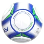 Мяч для игры SportVida футбольный SV-PA0031 Size 5: Размер №5