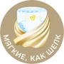 Підгузки Pampers Premium Care Midi (4-9 кг) Економ 60шт (4015400274780) фото 6