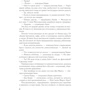 Михайло Шторм: Нащадки Магеллана: Кількість сторінок 240