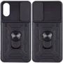 Чехол для телефонов Mobile Case Camshield Serge Ring Black for Samsung A032 Galaxy A03 Core
