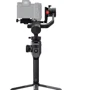 Gudsen MOZA AirCross 2 PRO kit фото 7