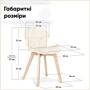 Стул Hommex Christine Light (арт. H-350 Light): Производитель Hommex