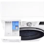 Стиральная машина LG F2R5HS1W: Тип загрузки фронтальная