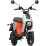 Электроскутер Segway-Ninebot B110S Orange/Light Grey фото 9