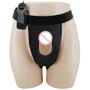 Мужской страпон LYBAILE Pretty Love - Harness Вriefs Draven (BW-022073Z)