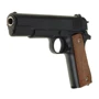 Детский пистолет Galaxy "Colt M1911 Classic" с кобурой, черный G13+