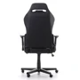 Кресло DXRACER DRIFTING Black (OH/DF02/N): Тип Игровые (Геймерские)