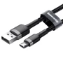 Кабель Baseus USB Cable to microUSB Cafule 2m Black (CAMKLF-CG1): Довжина 2 м