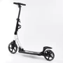 Самокат двоколісний Best Scooter PU колеса, 2 амортизатори, дискове гальмо Black/White (100077): Матеріал коліс полиуретан