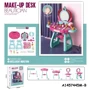 Трюмо Детское с зеркалом Limo Toy (8221): Производитель LimoToy