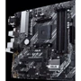 ASUS PRIME B450M-A II: Разъемы на задней панели USB 3.2 Gen 1