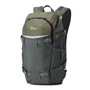 Lowepro Flipside Trek BP 250 AW (LP37014-PWW): Габариты 25.5 x 17 x 44 см