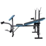 Скамья для жима и пресса Thunder VIGOR-A