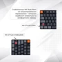 Клавиатура Keychron K3 84 keys, Low Profile Hot-Swap Optical White LED, Red (K3D1_KEYCHRON): Количество клавиш 84