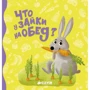 Марина Дружинина: Мир вокруг меня (комплект из 4 книг) фото 7