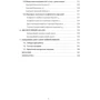 В. М. Руденко: Математична статистика: ISBN 978-611-01-0277-3