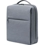 Рюкзак Xiaomi City Backpack 2 світло-сірий: Застібка Блискавка
