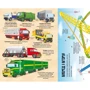 Меган Калліс: Велика книга вантажівок і не тільки: Автор Меган Каллис