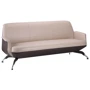 Диван AMF Absolute Beige/Coffee (544599) фото 4