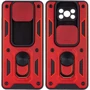 Чехол для телефонов Mobile Case Camshield Serge Ring Red for Xiaomi Poco X3 NFC / Poco X3 Pro