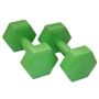 Гантель SportVida SV-HK0218 2 x 2 кг: Тип використання домашнє