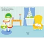Супернаклейки-мини: Мои питомцы: ISBN 978-5-389-16898-5