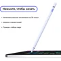 Стилус AirOn AirPen White (6126755803221) фото 4
