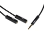 2E Adapter 3.5 мм jack x2, Black 2E-W9697 фото 1